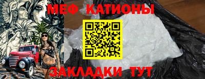 a pvp Уссурийск