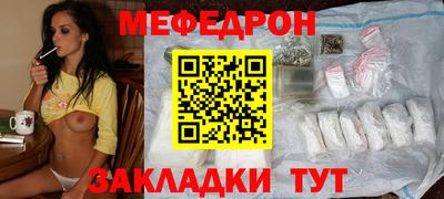 метадон Усть-Илимск