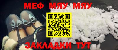 a pvp Уссурийск