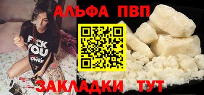 a pvp Уссурийск