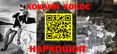 a pvp Уссурийск