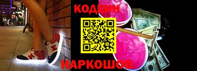метадон Усть-Илимск
