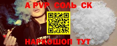 мдма Усть-Джегута
