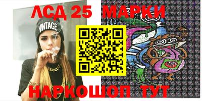 мдма Усть-Джегута