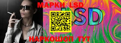 мдма Усть-Джегута