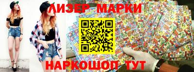метадон Усть-Илимск