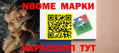 a pvp Уссурийск