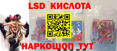 a pvp Уссурийск