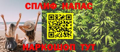 a pvp Уссурийск
