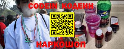 метадон Усть-Илимск