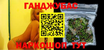 a pvp Уссурийск