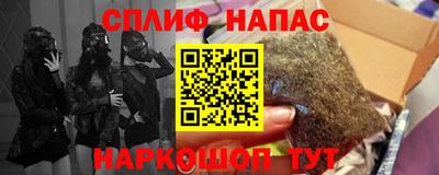a pvp Уссурийск