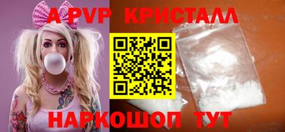 мдма Усть-Джегута