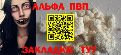 мдма Усть-Джегута