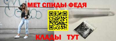 метадон Усть-Илимск