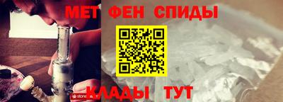 метадон Усть-Илимск