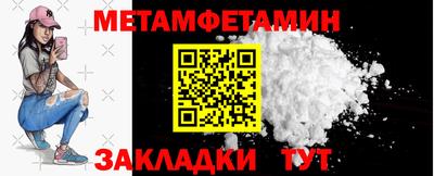 a pvp Уссурийск