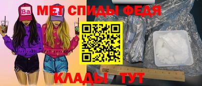 a pvp Уссурийск