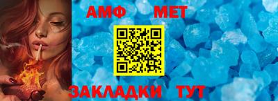 a pvp Уссурийск
