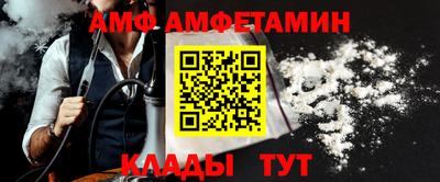 a pvp Уссурийск