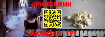 мдма Усть-Джегута