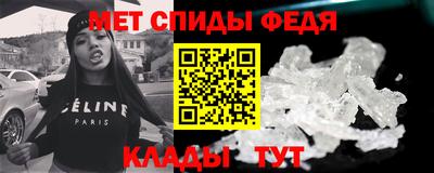 a pvp Уссурийск
