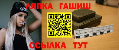 метадон Усть-Илимск