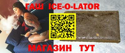 a pvp Уссурийск