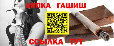 мдма Усть-Джегута
