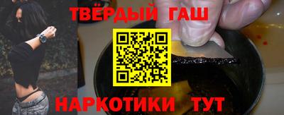 метадон Усть-Илимск