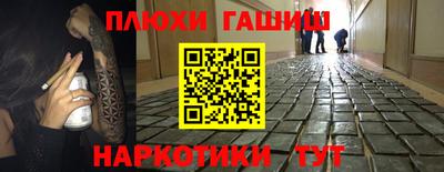a pvp Уссурийск