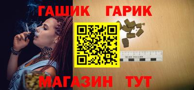 мдма Усть-Джегута