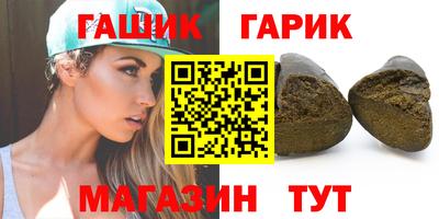 мдма Усть-Джегута