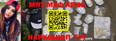 a pvp Уссурийск
