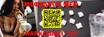 мдма Усть-Джегута