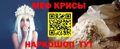 метадон Усть-Илимск