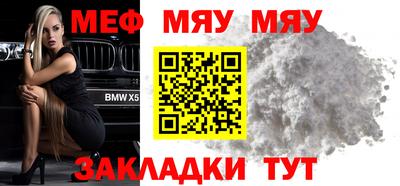 метадон Усть-Илимск