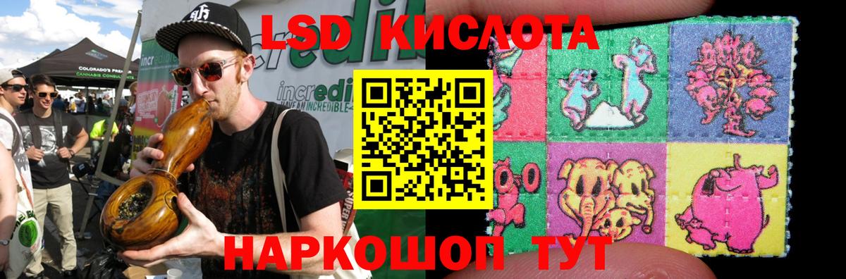 Лсд 25 экстази ecstasy  Вход с VPN  Лсд 25 экстази  Лсд 25 экстази ecstasy  Чапаевск 